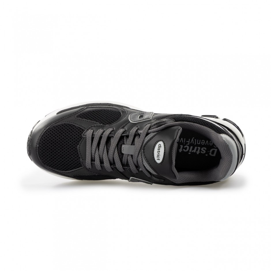 Ανδρικά Sneakers District75 Urban RNG Μαύρα 