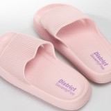 DISTRICT75 125WSL-801-0P5 Pink Image 3