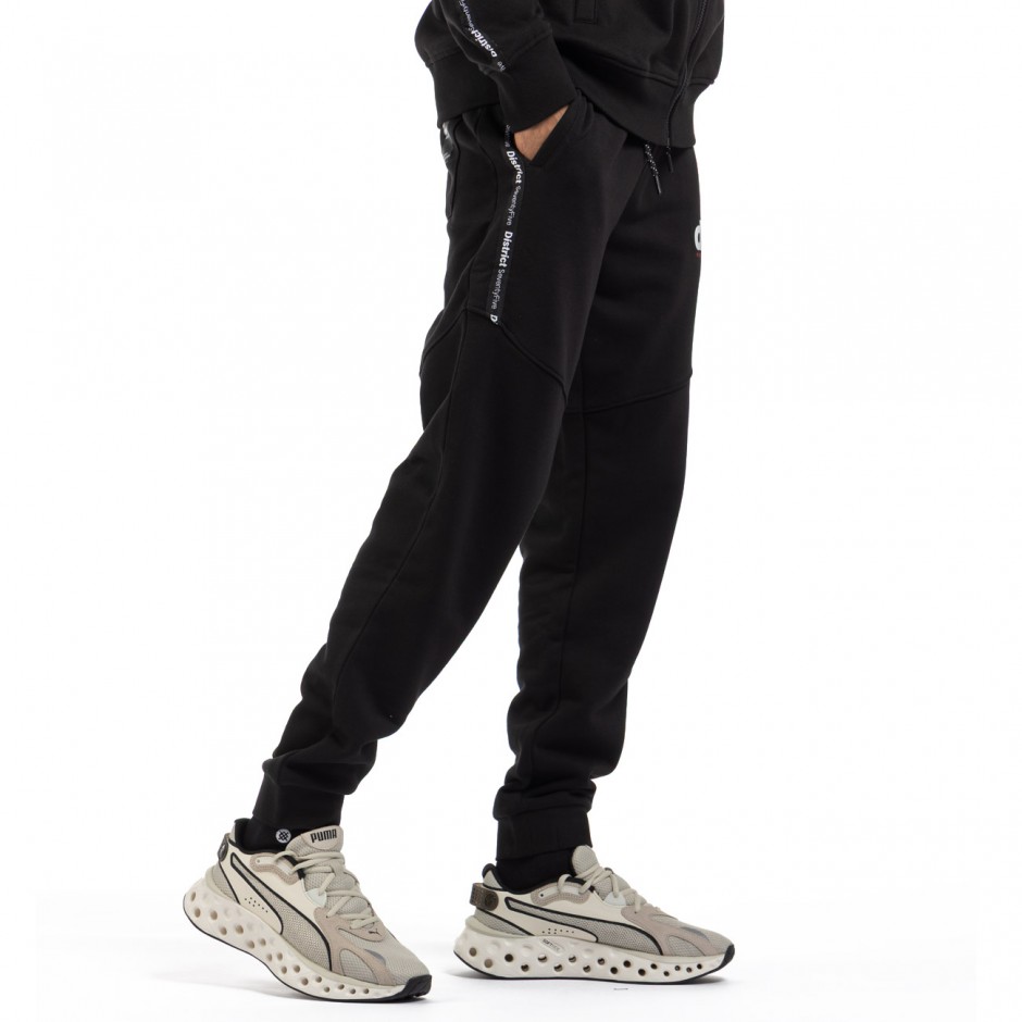 DISTRICT75 225MPA-513-071 Black