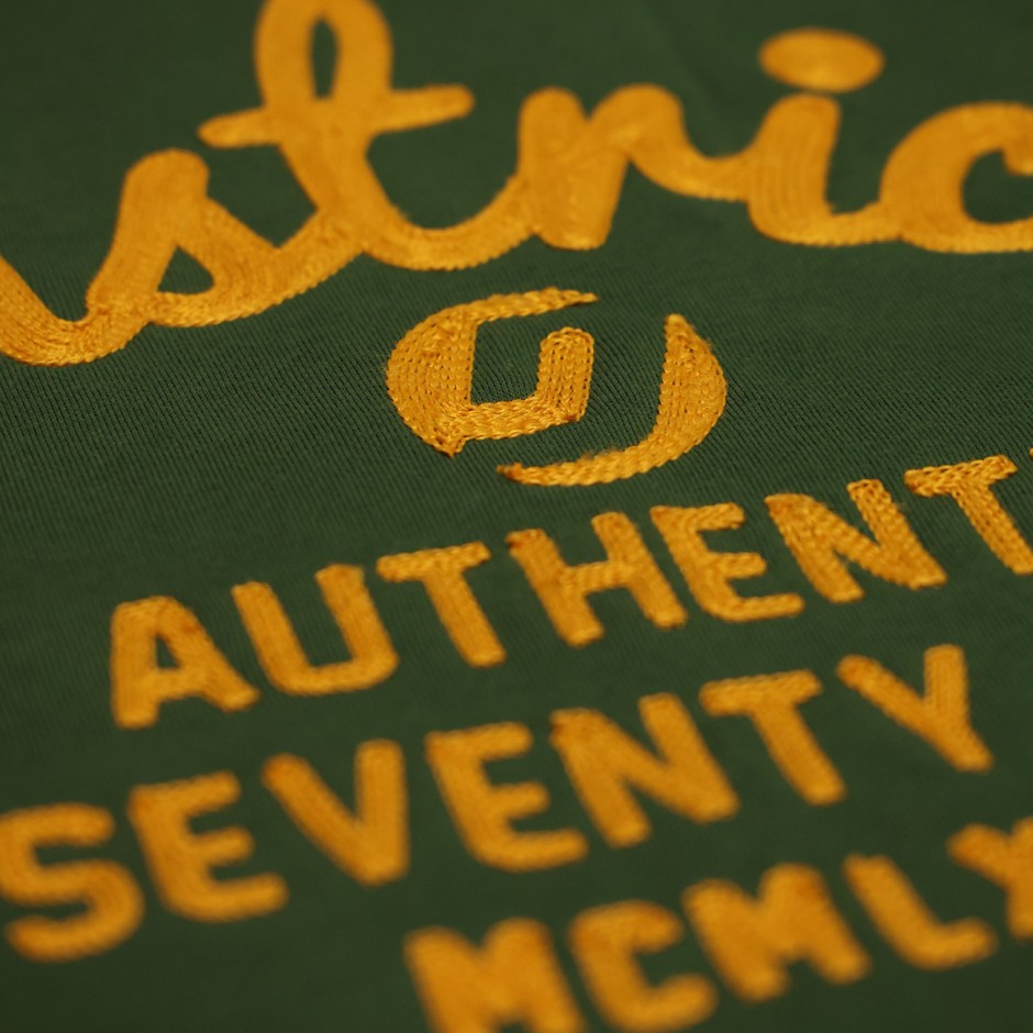 Men's Hoodie District75 Pine 
