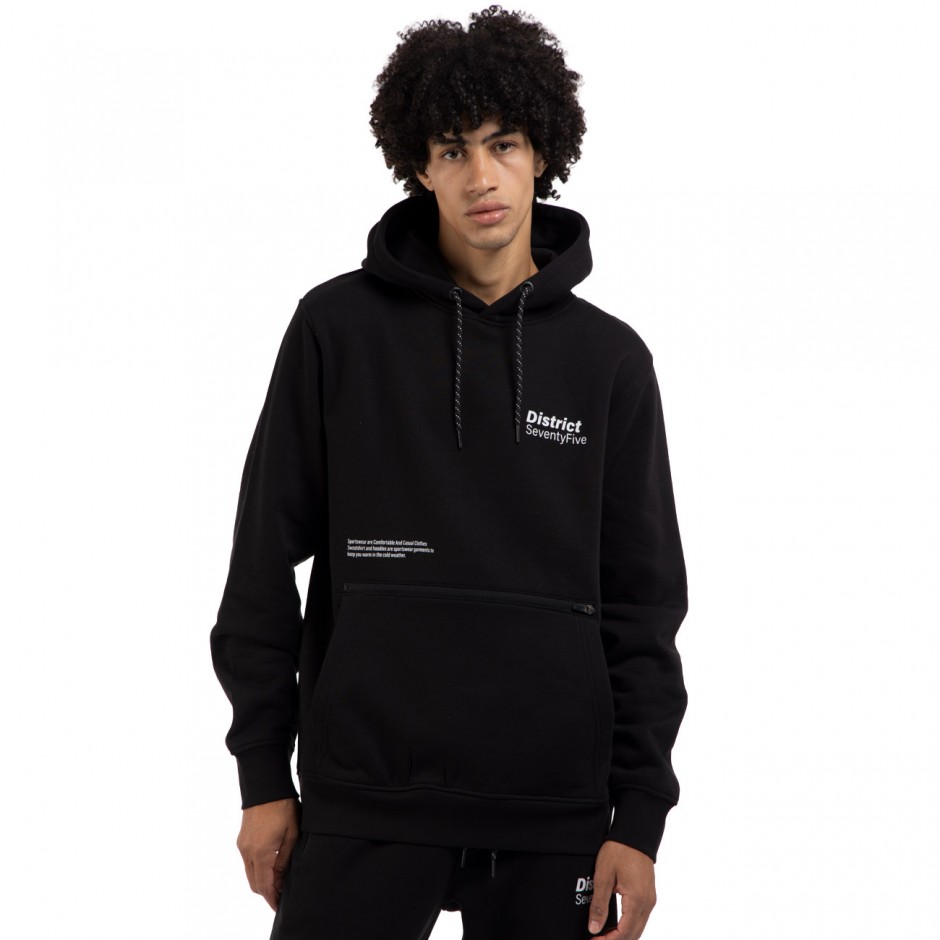 DISTRICT75 225MHO-514-071 Black