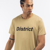 Men's T-Shirt District75 Κhaki  Image 1