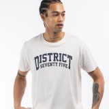 Men's T-Shirt District75 Ecru Image 1