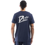 Men's T-Shirt District75 Blue Image 0
