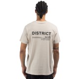 Men's T-Shirt District75 Beige Image 0
