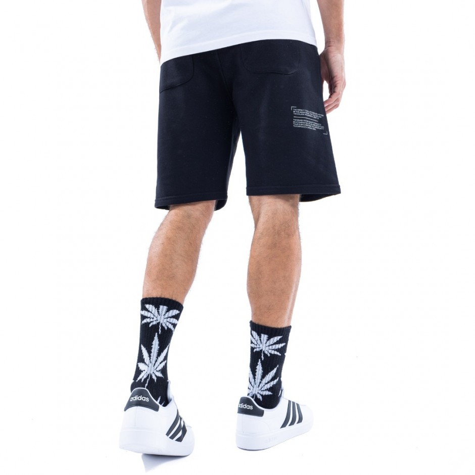 DISTRICT75 124MVE-025-071 Black