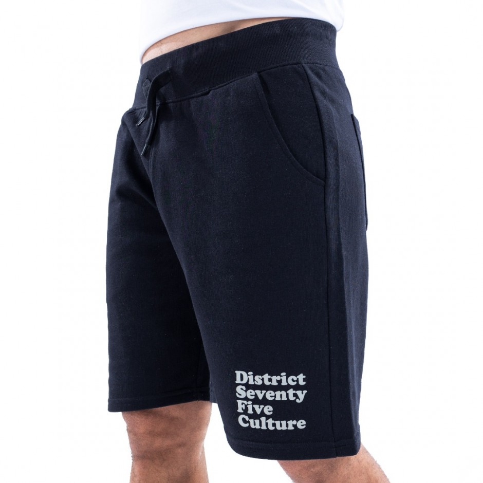 DISTRICT75 124MVE-025-071 Black