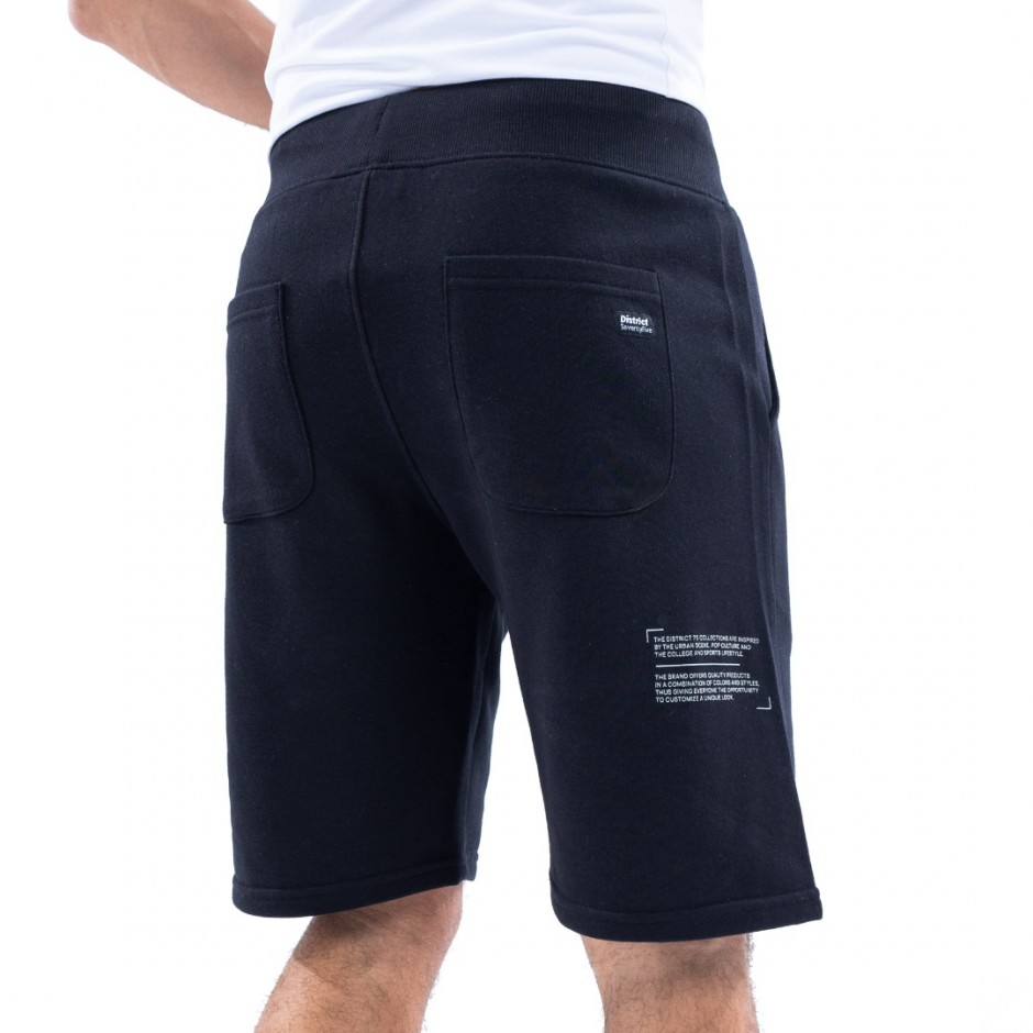 DISTRICT75 124MVE-025-071 Black