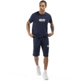 Men's Shorts District75 Blue Image 4