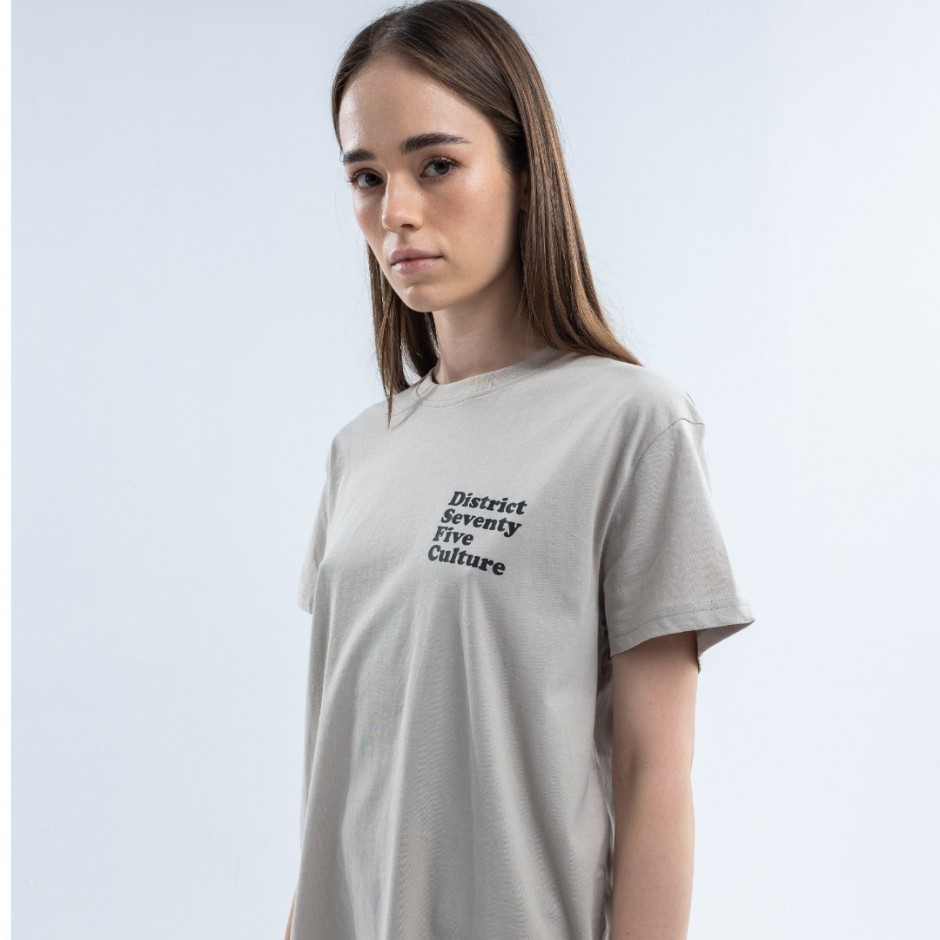 DISTRICT75 124WSS-051-0Χ9 Beige