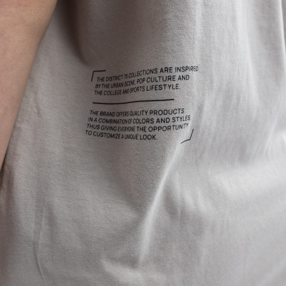 DISTRICT75 124WSS-051-0Χ9 Beige