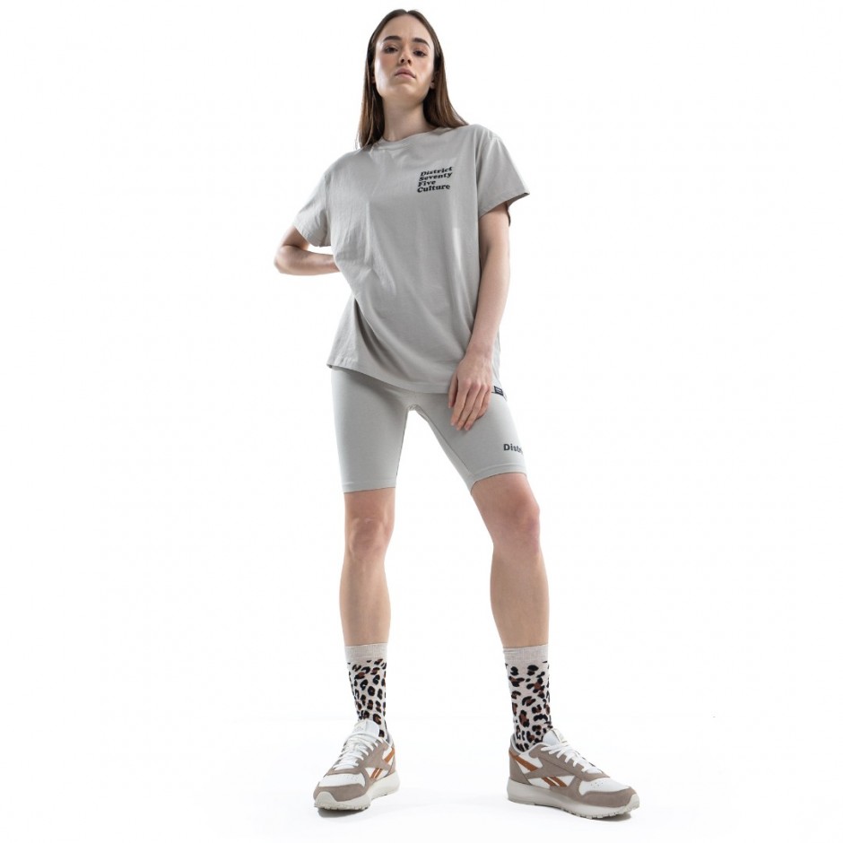 DISTRICT75 124WSS-051-0Χ9 Beige