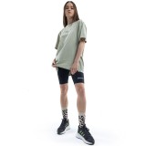 DISTRICT75 124WSS-052-0Χ9 Beige Image 