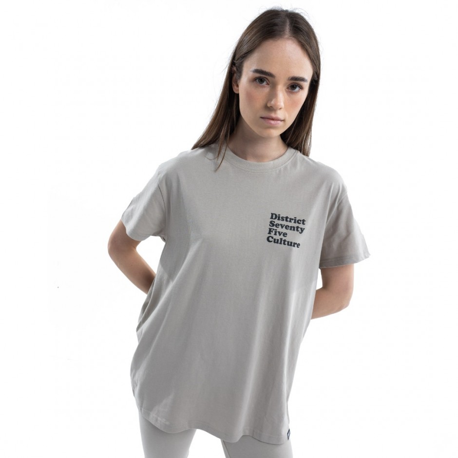 DISTRICT75 124WSS-051-0Χ9 Beige