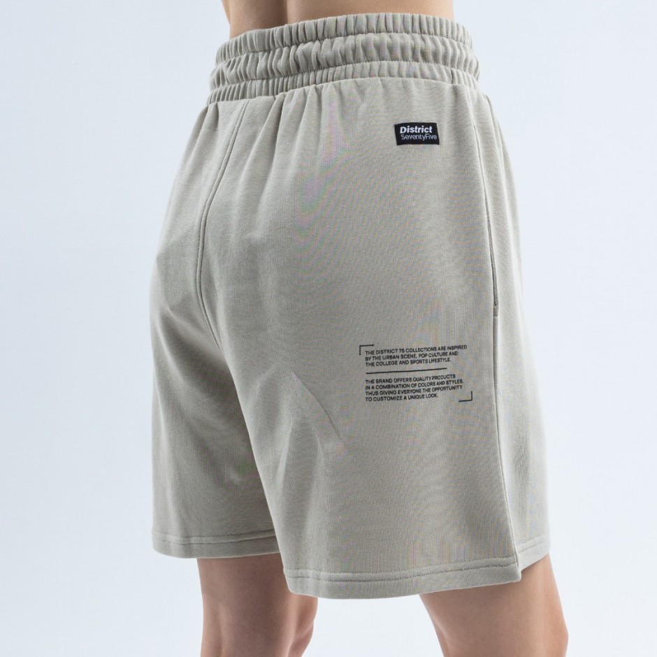 DISTRICT75 124WVE-058-0Χ9 Beige