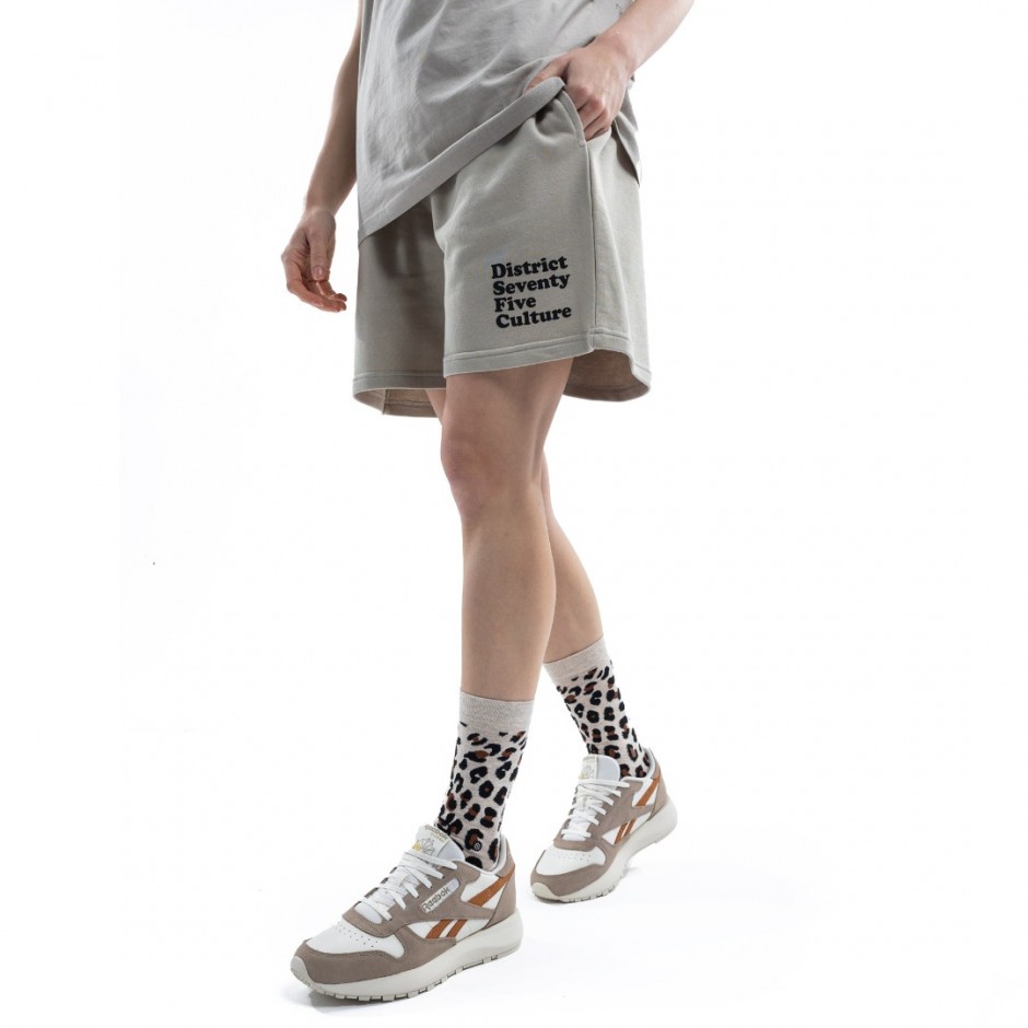 DISTRICT75 124WVE-058-0Χ9 Beige