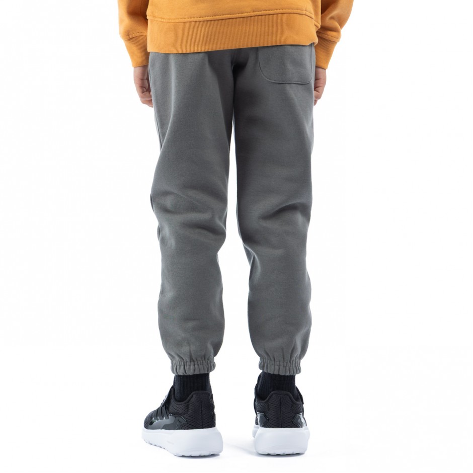 DISTRICT75 225KBPA-571 Grey