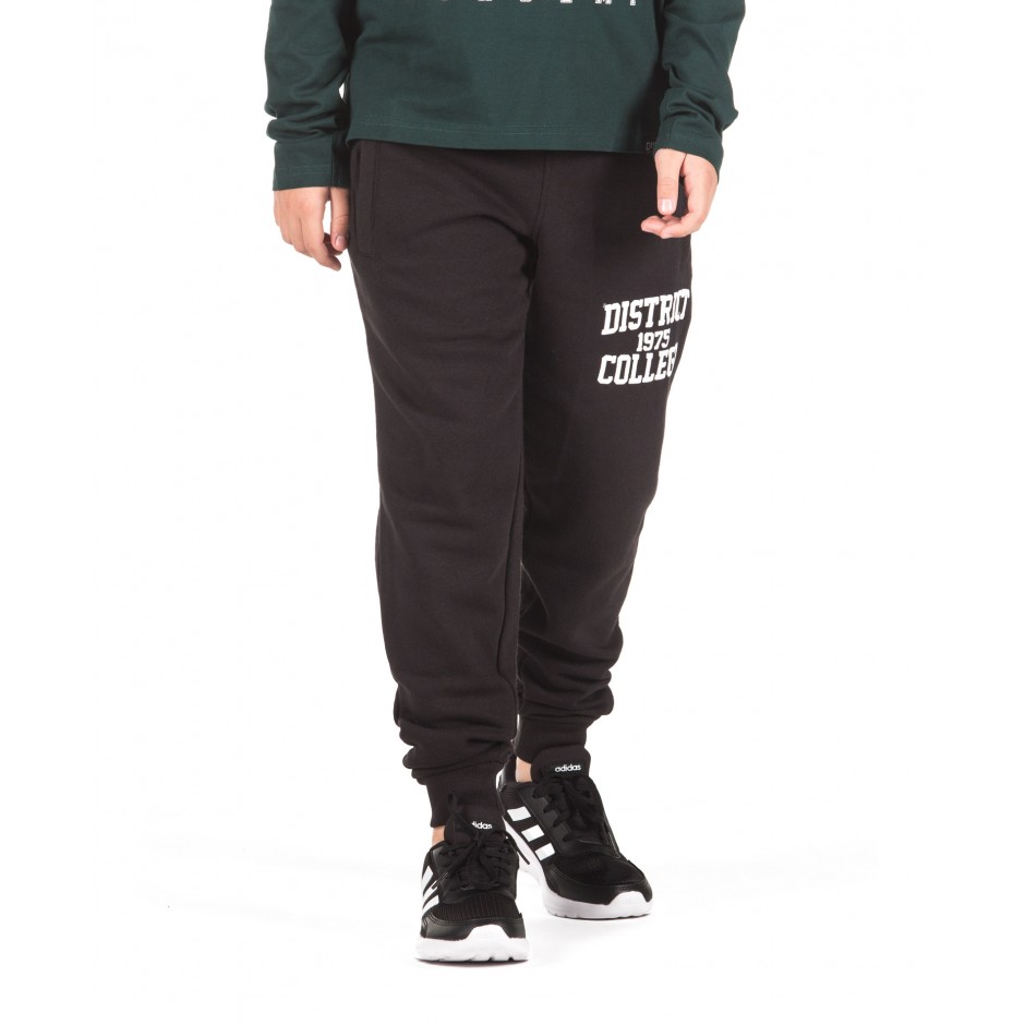 DISTRICT75 219KBPA-618-071-091 White-Black
