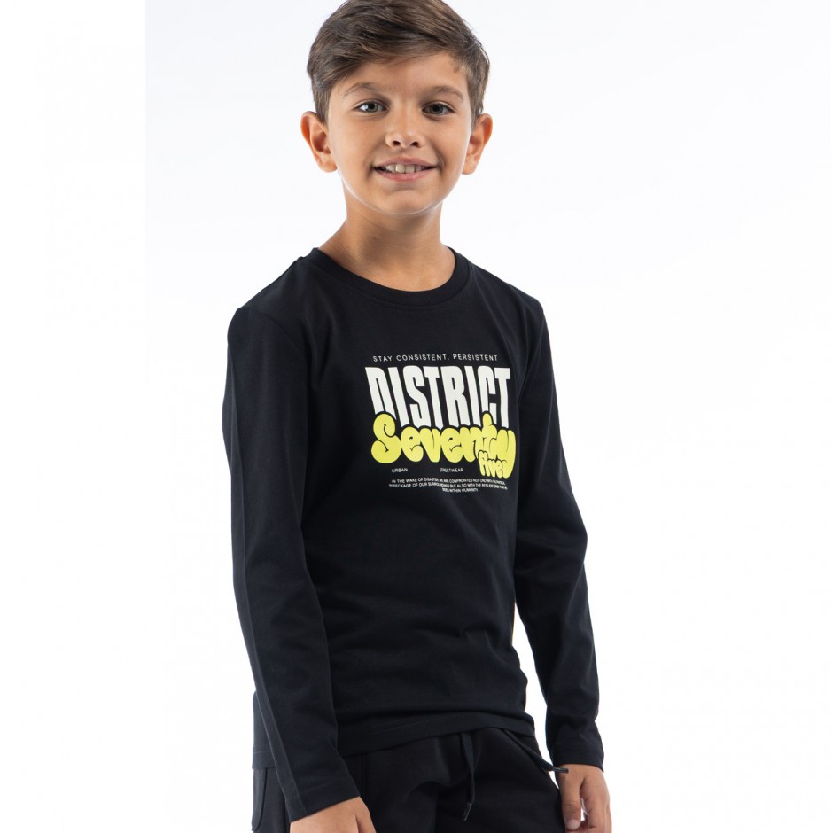 DISTRICT75 225KBLS-586-071 Black
