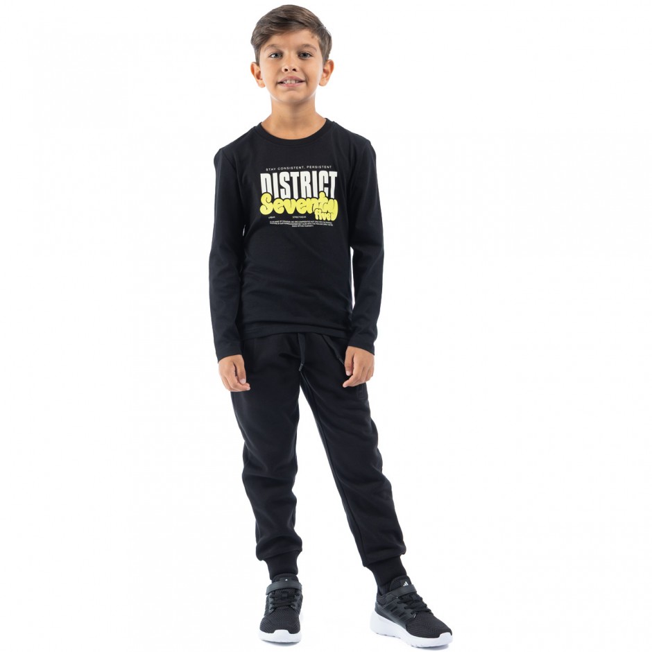 DISTRICT75 225KBLS-586-071 Black