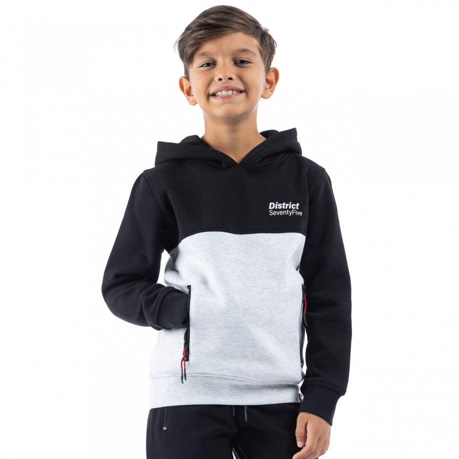 DISTRICT75 225KBHO-577-089 Grey