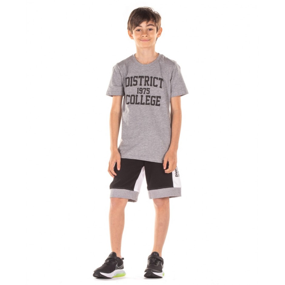 DISTRICT75 121KBSS-048-088 Grey