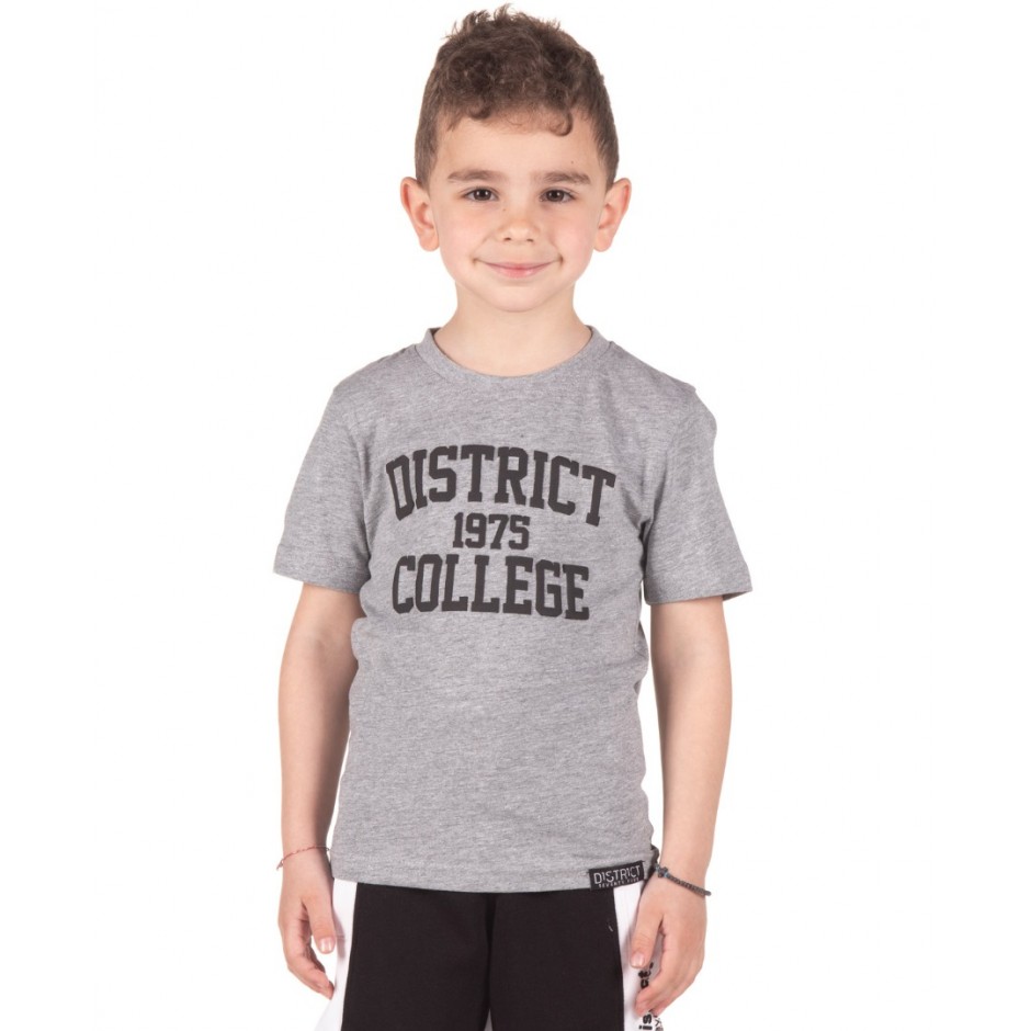 DISTRICT75 121KBSS-048-088 Grey
