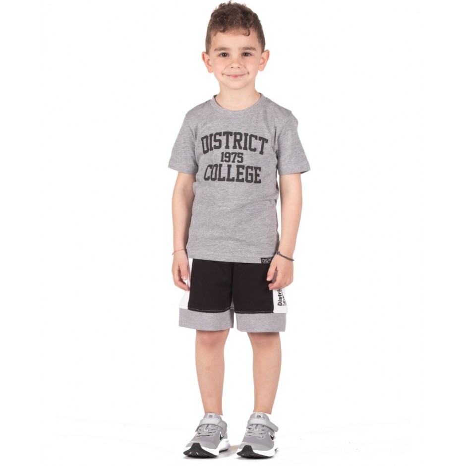 DISTRICT75 121KBSS-048-088 Grey