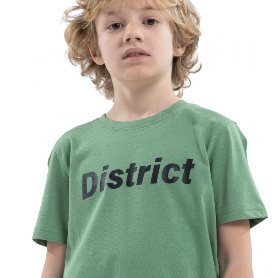DISTRICT75 124KBSS-074 Green