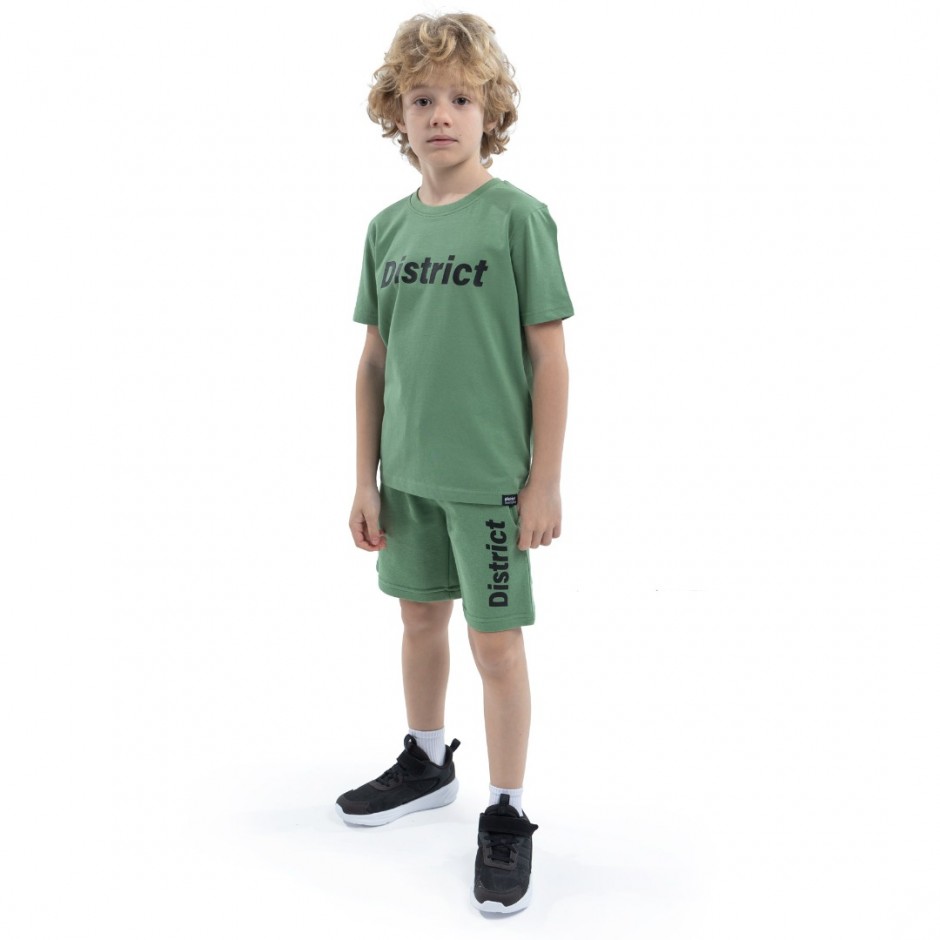 DISTRICT75 124KBSS-074 Green