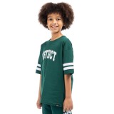 Kids’ T-Shirt District75 Green Image 1