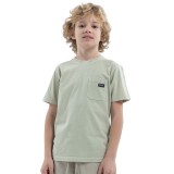 DISTRICT75 124KBSS-076-0Χ9 Beige Image 