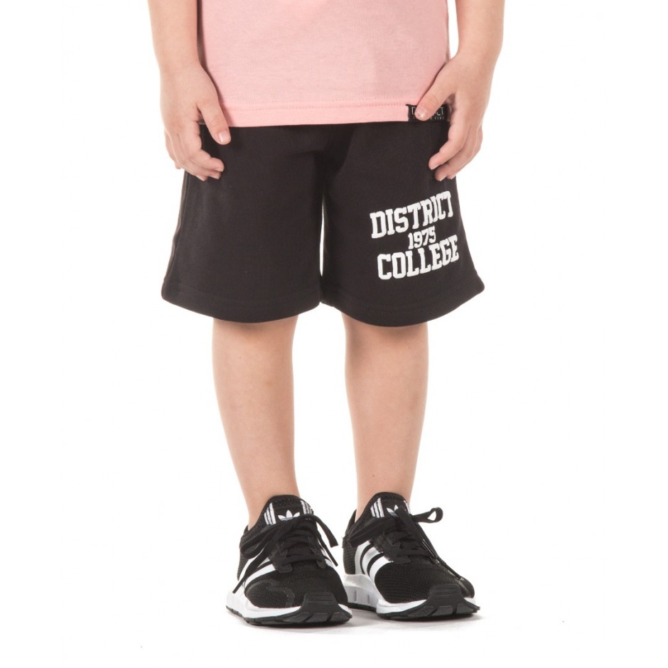 DISTRICT75 121KBVE-056-071 Black