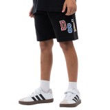 Kids' Shorts District75 Black Image 