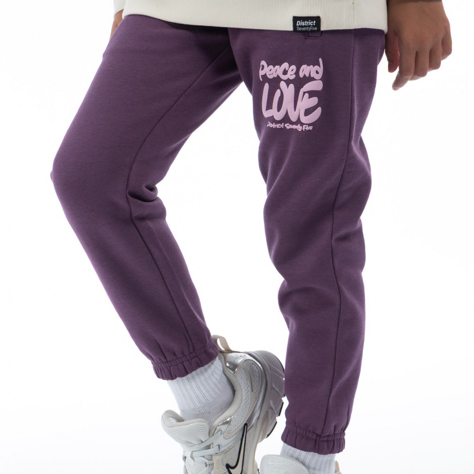 DISTRICT75 225KGPA-602-0V5 Purple