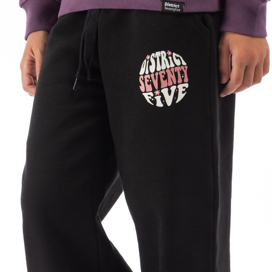 DISTRICT75 225KGPA-603-071 Black