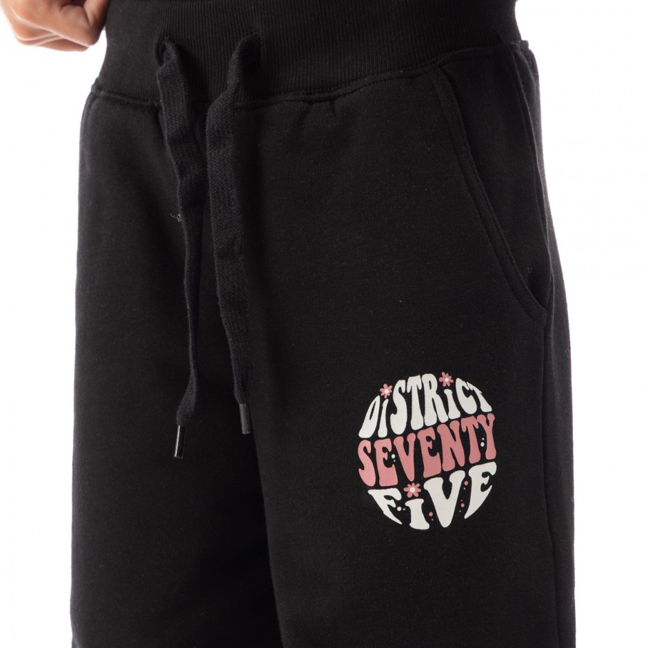 DISTRICT75 225KGPA-603-071 Black