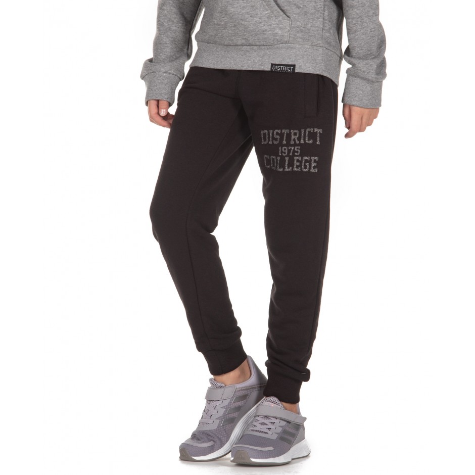 DISTRICT75 220KGPA-889 Black