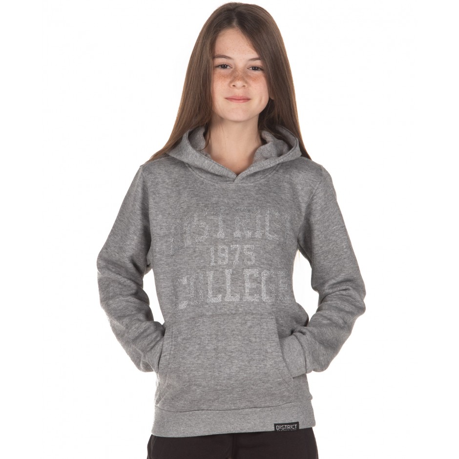 DISTRICT75 220KGHO-886 Grey