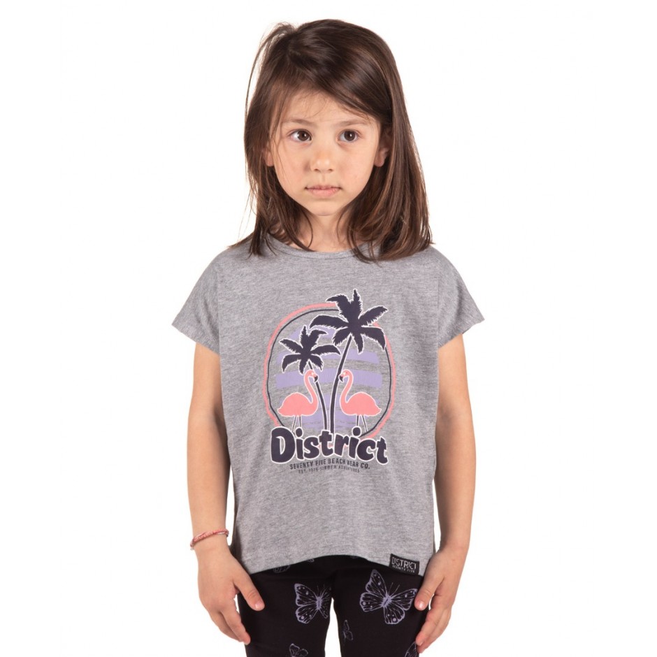 DISTRICT75 122KGSS-314-088 Grey