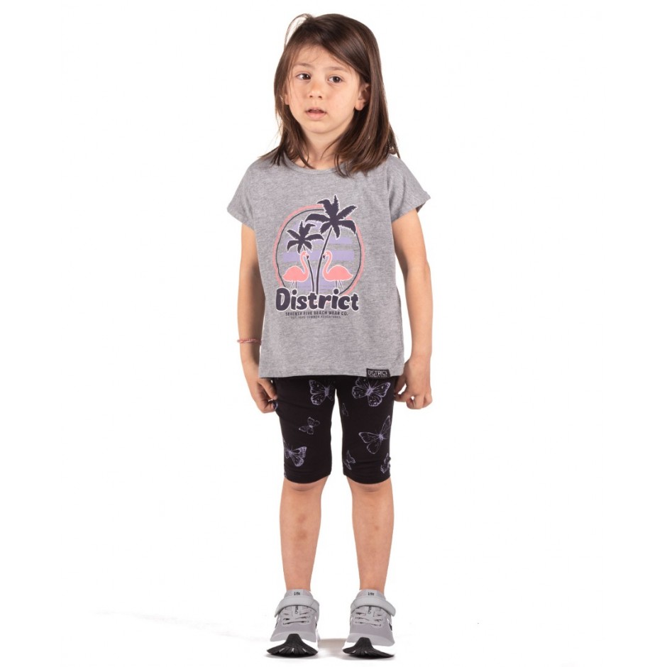 DISTRICT75 122KGSS-314-088 Grey