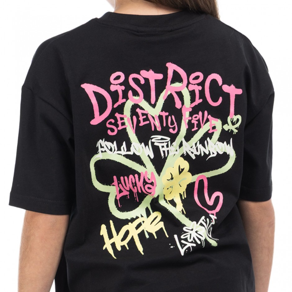 Kids' T-Shirt District75 Black