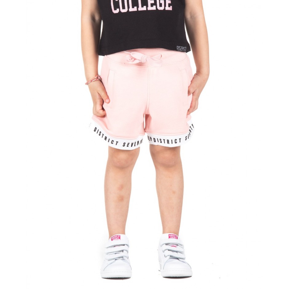 DISTRICT75 122KGVE-330-0P8 Pink