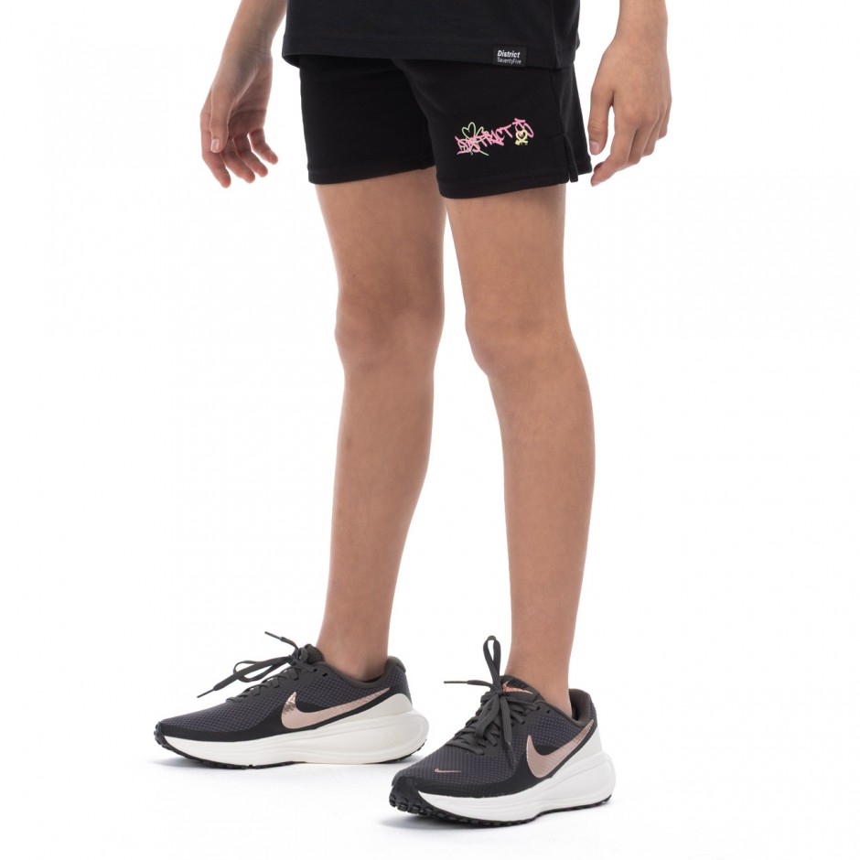 Kids' Shorts District75 Black 