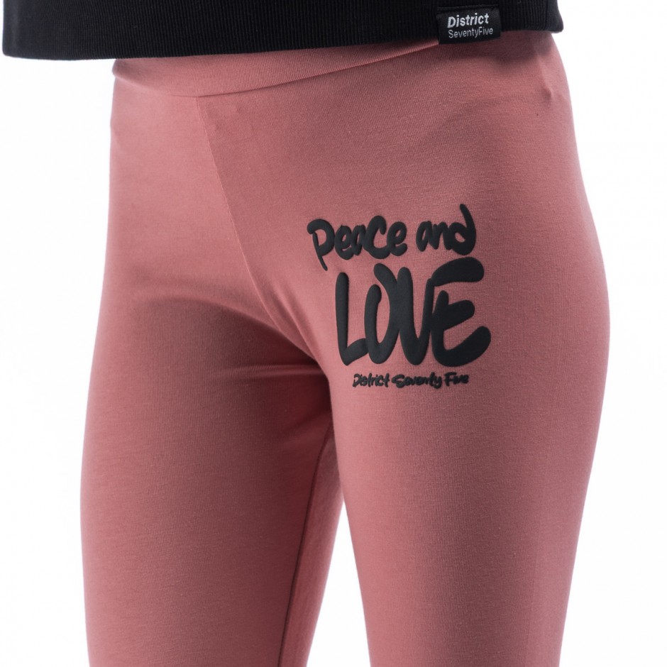 DISTRICT75 225KGTH-605-0P2 Pink