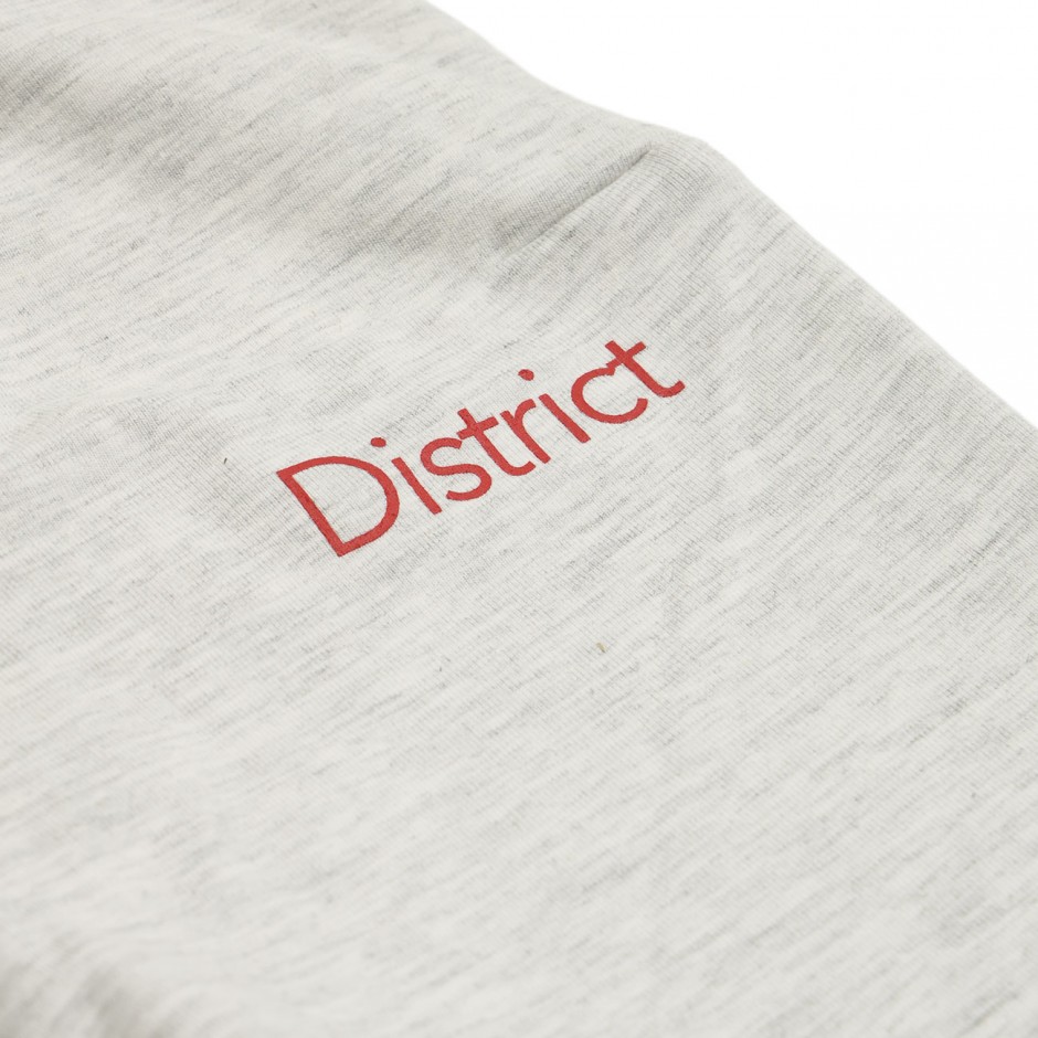 Παιδικό Κολάν District75 Γκρι 