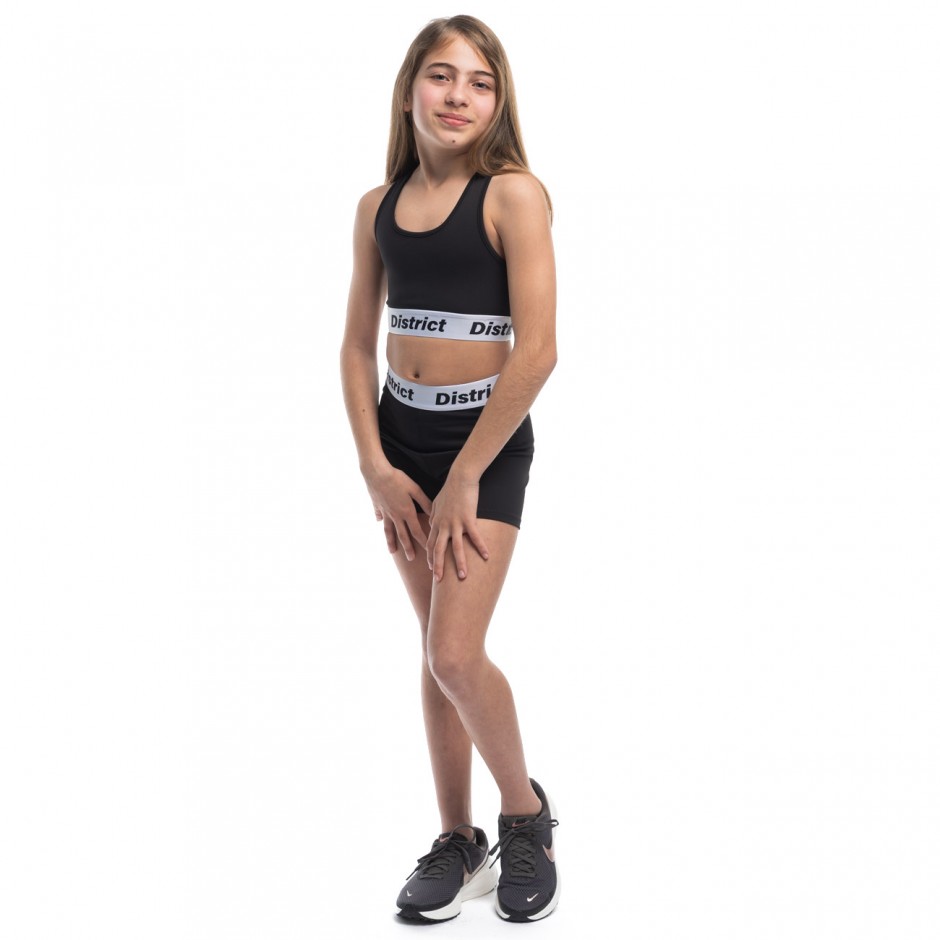 Kids' Bra District75 Black 