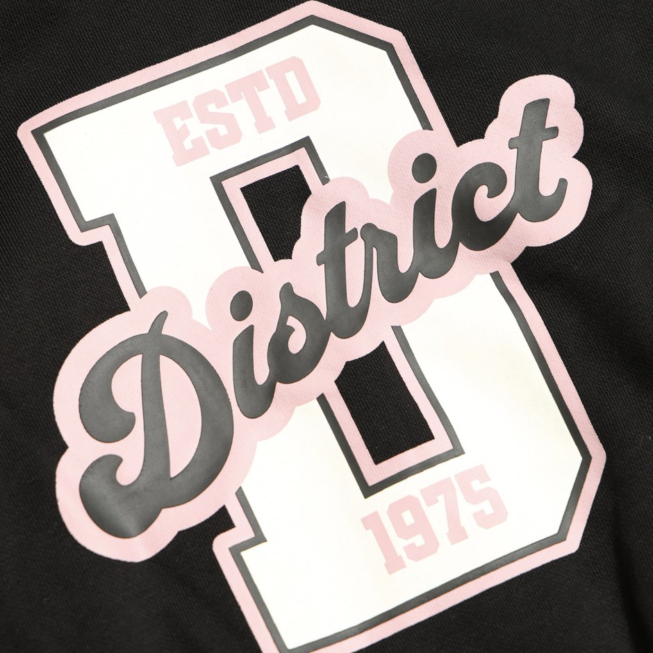 Παιδική Ζακέτα District75 Μαύρη 