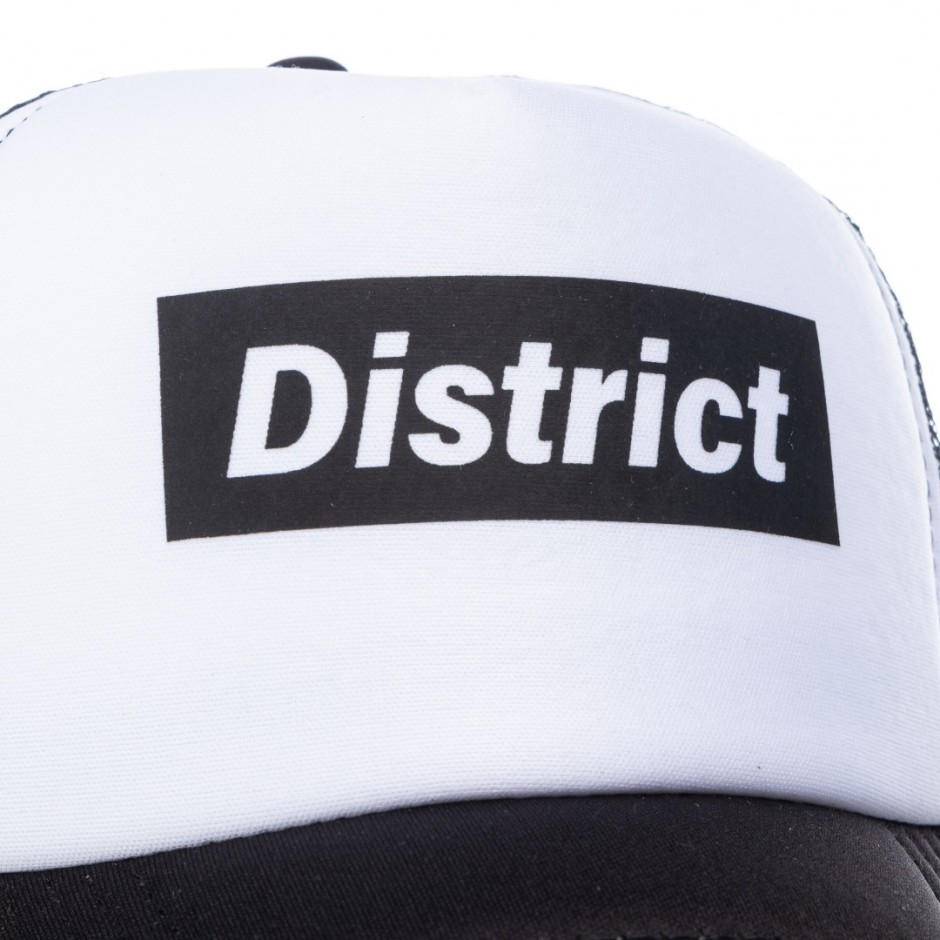 Καπέλο District75 Λευκό