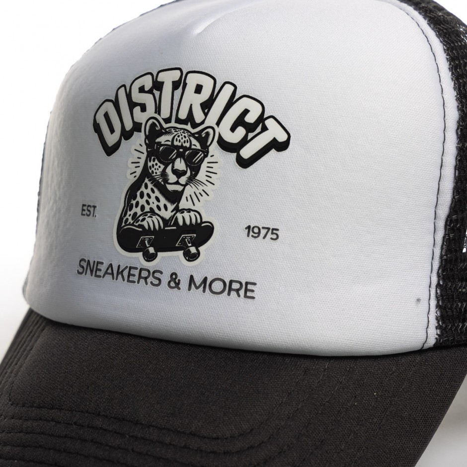 DISTRICT75 125UCP-137-091 White